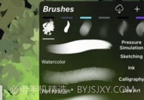 iartbook免费正版v2.0.6截图