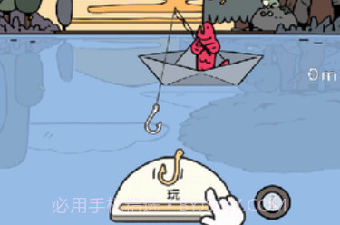 钓鱼的鱼v1.0.10截图