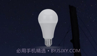 英唐智联v1.8截图