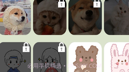 你会聊天吗v1.8截图