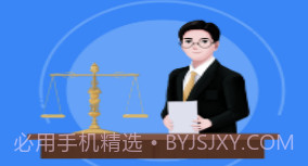 诸葛七律v2.0.11截图