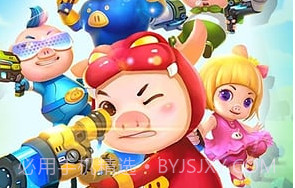 猪猪侠机甲王内购V1.1 中文V1.9截图
