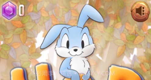 奔跑中的小兔子v1.12截图