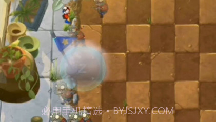 植物家园v2.8截图