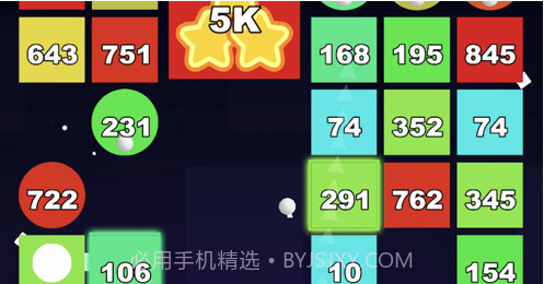 小球爆破v1.12截图