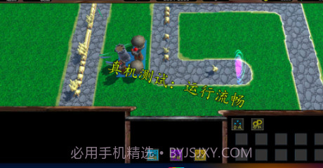 循环圈v1.4.13截图