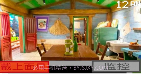 熊出没的午夜惊魂v1.7截图