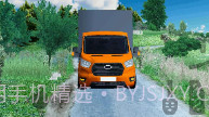 乡村汽车v1.2.7截图