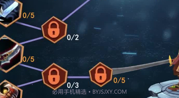 魔塔守卫军v1.7.9截图