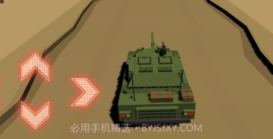 急速坦克v1.0.11截图