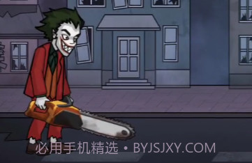 我藏的贼好v1.0.8截图