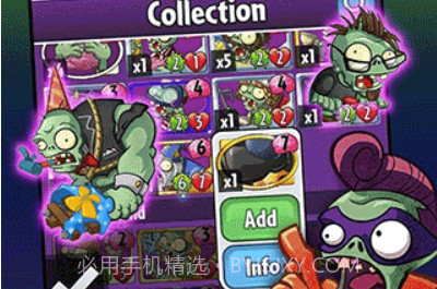 PvZHeroesGGv1.40.6截图