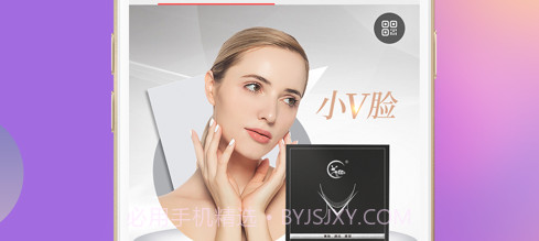 浪磊v1.11截图
