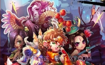 妖怪休走v1.0.6截图