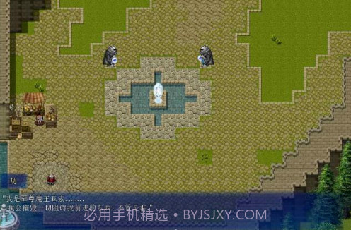 击败阿卡丽完整汉化版手游下载1.5截图