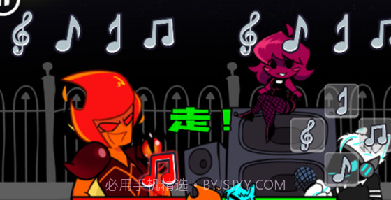 星期五之夜v1.0.9截图
