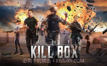 枪王对决：正义枪战v1.10截图