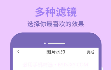 ps修图编辑v60鐎瑰宕渧1.10截图