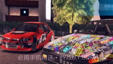 哈希里亚漂流者2024v2.2.9截图