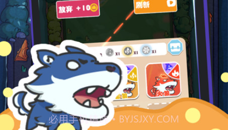 今日来遛狗v1.0.11截图