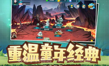 梦幻宠物联盟v1.10截图