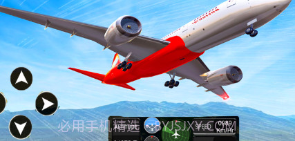 航班模拟器飞机v1.7截图
