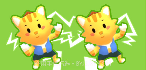来建个小岛v1.0.16截图