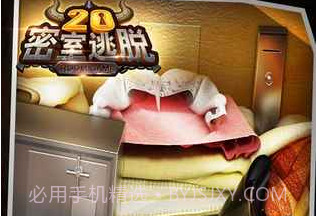 密室逃脱20：巨人追踪v2.9截图