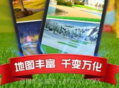 小鸟迷v2.0.9截图
