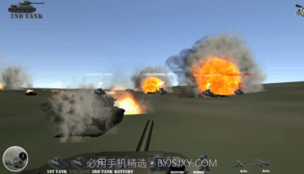 Tank Rush: Kurskv1.5截图