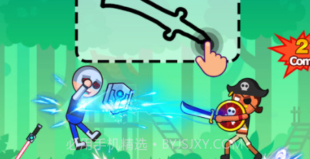 火柴人快打v1.0.14截图