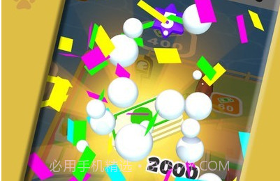打造我的小岛v0.7截图