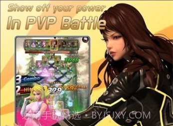战斗艾拉v1.0.9截图
