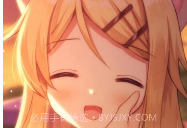 我的宠物女友v2.0.4截图