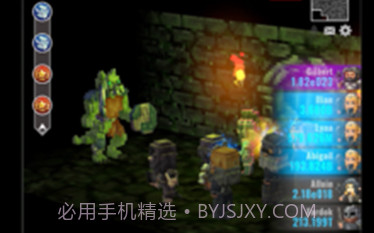 永恒的地穴巫师v1.2.9截图