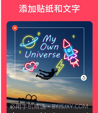 InShot(Vlog视频剪辑)v1.46.22截图