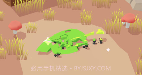 小蚁快跑v1.0.7截图