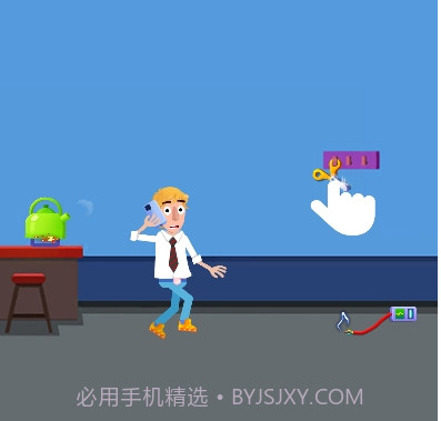 死神来了！Death Incomingv1.6.13截图