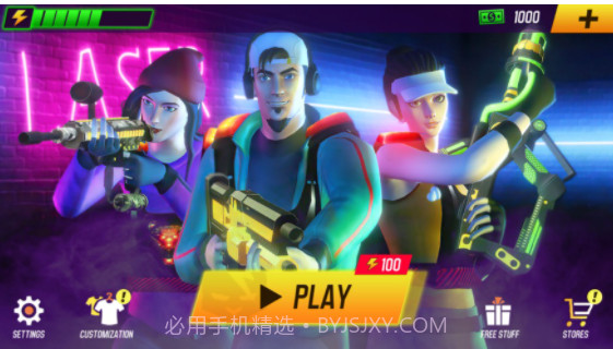 激光枪射击超级战争v1.9截图