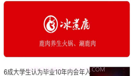 真人书v1.8截图