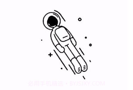 小米手环5太空人binv1.7截图