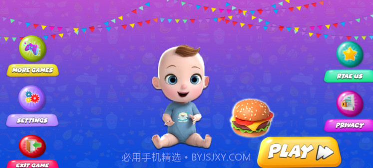 巨胖宝贝v1.7截图