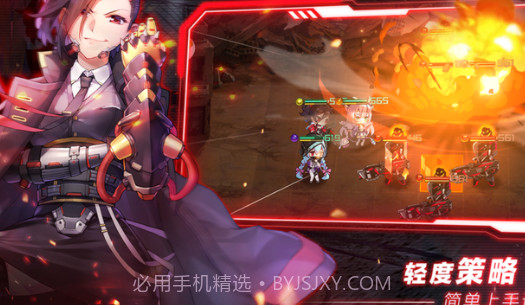 通感纪元v1.3.15截图