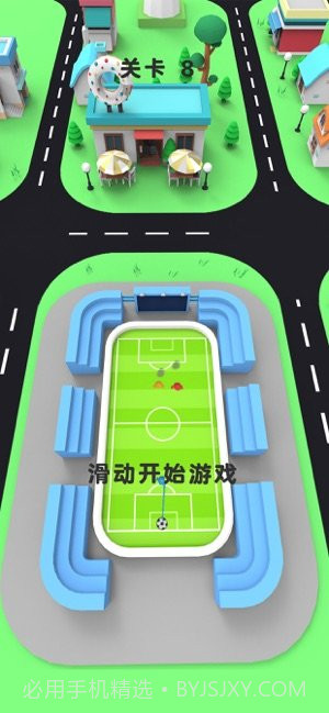 破坏王对决v1.2.14截图