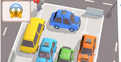 老板挪个车2v1.0.11截图