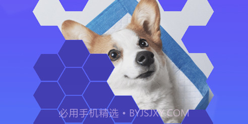 我就是高手v1.4.10截图