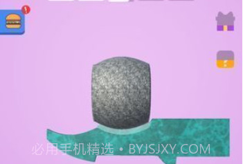 宝剑大师无限钻石v1.16.8截图