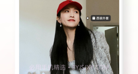 可颂v1.2.13截图