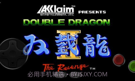 双截龙2中文版v3.3.10截图