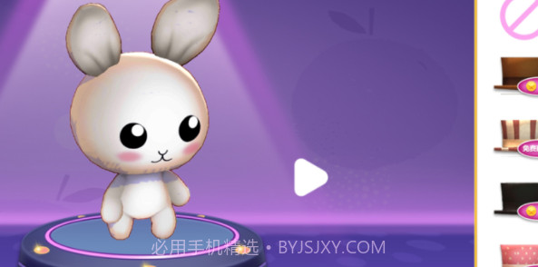 叮当宠物乐园v1.0.8截图